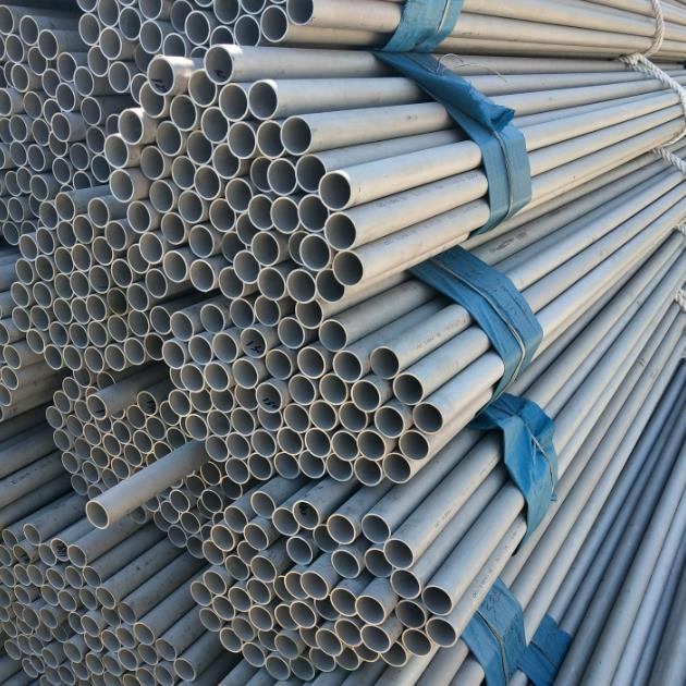 重庆不锈钢管批发实惠价