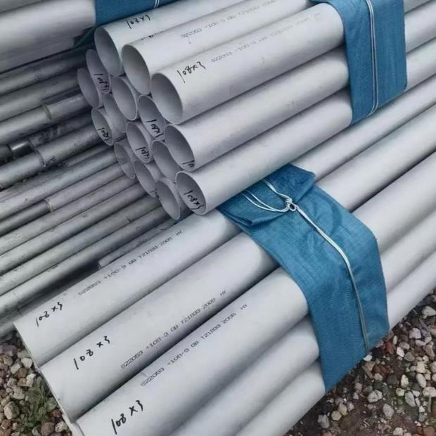 重庆不锈钢管批发厂家朋轩