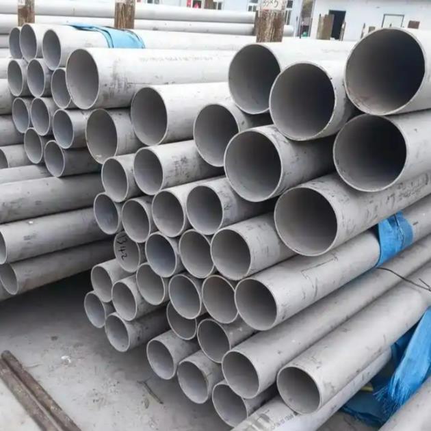 重庆不锈钢管批发电话