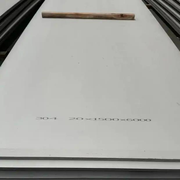 20个厚重庆304不锈钢板现货