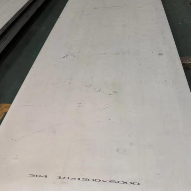 18个厚重庆304不锈钢板销售